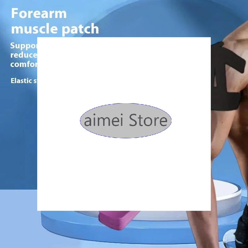 5Pcs Precut Tape Shoulder Pain Relief Breathable Waterproof Adjustable Shoulder Support Elastic Athletic Tap
5Pcs Precut Tape Shoulder Pain Relief Breathable Waterproof Adjustable Shoulder Support Elastic Athletic Tap