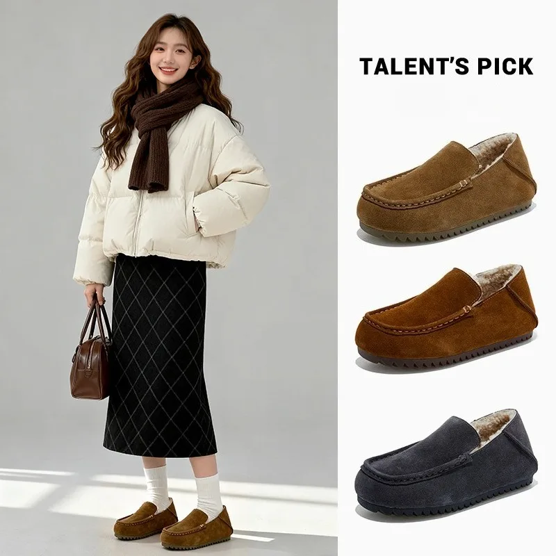 Genuine Leather Slip On Fur Lined Shoes Women 2025 Winter Flat Warm Two Way Wear Retro Casual Sneakers
Genuine Leather Slip On Fur Lined Shoes Women 2025 Winter Flat Warm Two Way Wear Retro Casual Sneakers