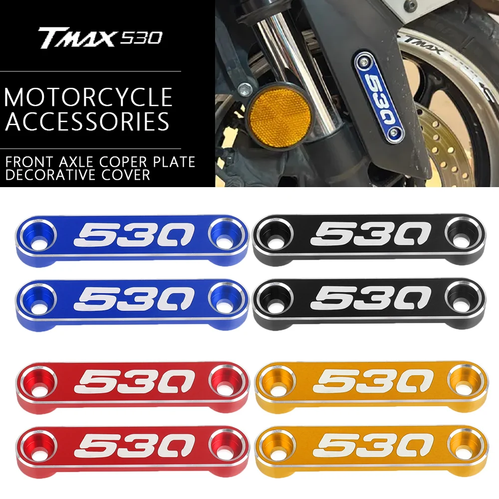 For Yamaha TMAX 530 SX/DX Motorcycle Front Axle Copper Plate Decorative Cover Accessories TMAX530 T-MAX 530 2015-2022 2023 2024
For Yamaha TMAX 530 SX/DX Motorcycle Front Axle Copper Plate Decorative Cover Accessories TMAX530 T-MAX 530 2015-2022 2023 2024