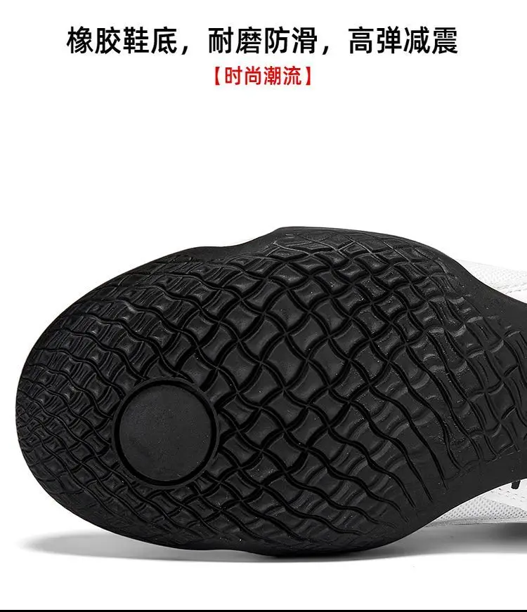 Professional Wrestling Boots Gym Training Shoes Mens Womens White Red Boxing Shoes Neutral Mesh Breathable Fighting Shoes
Professional Wrestling Boots Gym Training Shoes Mens Womens White Red Boxing Shoes Neutral Mesh Breathable Fighting Shoes