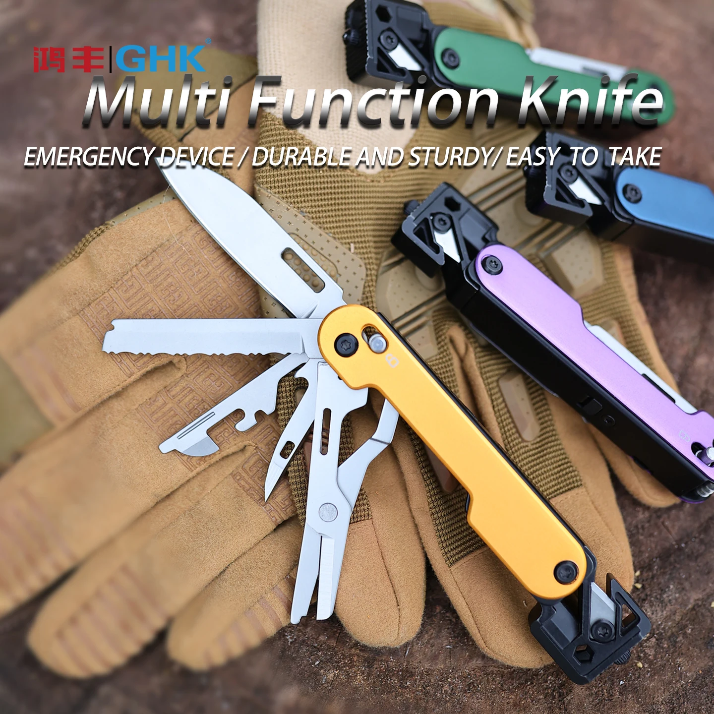 Новинка 2026: Тактический складной мультитул Grand Harvest из нержавеющей стали с ножницами для кемпинга и выживания
Новинка 2026: Тактический складной мультитул Grand Harvest из нержавеющей стали с ножницами для кемпинга и выживания