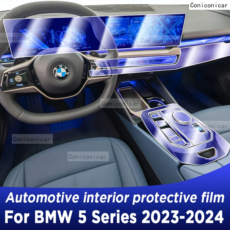 For BMW 5 Series 2023 2024 Gearbox Panel Navigation Automotive Interior Screen TPU Protective Film Cover Anti-Scratch Sticker
For BMW 5 Series 2023 2024 Gearbox Panel Navigation Automotive Interior Screen TPU Protective Film Cover Anti-Scratch Sticker