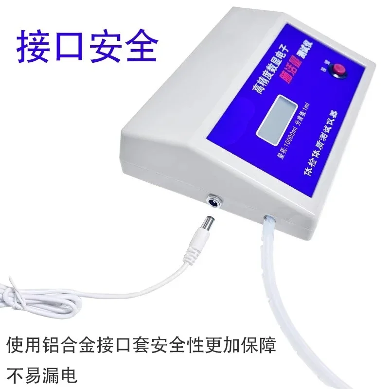 Lung training Home high school entrance examination special electronic lung capacity tester test accurate and durable
Lung training Home high school entrance examination special electronic lung capacity tester test accurate and durable