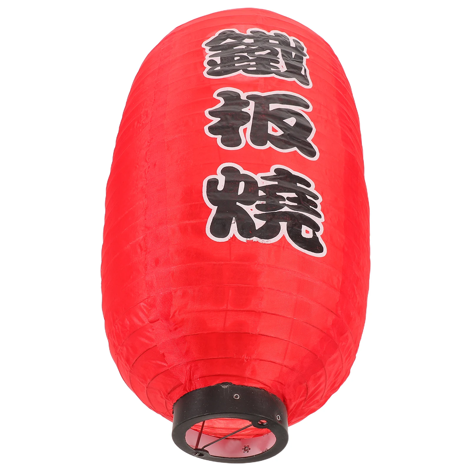 Japanese Lantern Decor Traditional Hanging Asian Style Sushi Restaurant Ornament for Japanese Cuisine Shop Decoration Lighting
Japanese Lantern Decor Traditional Hanging Asian Style Sushi Restaurant Ornament for Japanese Cuisine Shop Decoration Lighting