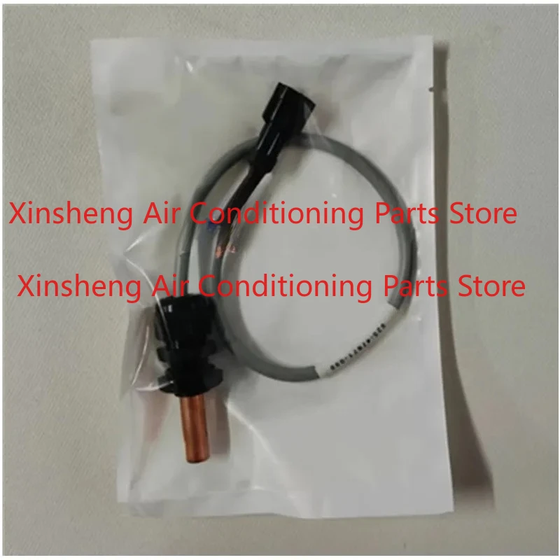 HVAC Chiller Refrigerator Compressor Parts Central Air Conditioning Temperature Sensor 025-47671-000 025W47671-000
HVAC Chiller Refrigerator Compressor Parts Central Air Conditioning Temperature Sensor 025-47671-000 025W47671-000
