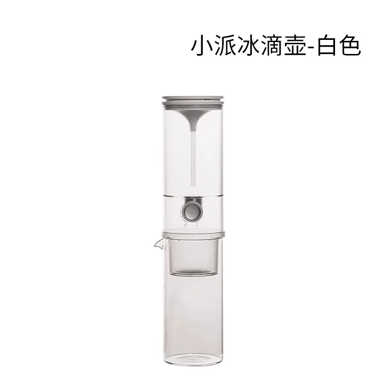 Suitable for Constant Speed IceDrop Pot Household Ice DropCoffee Machine Drip Filter Coffee Hand Brew Cold Brew IceBrew Pot
Suitable for Constant Speed IceDrop Pot Household Ice DropCoffee Machine Drip Filter Coffee Hand Brew Cold Brew IceBrew Pot