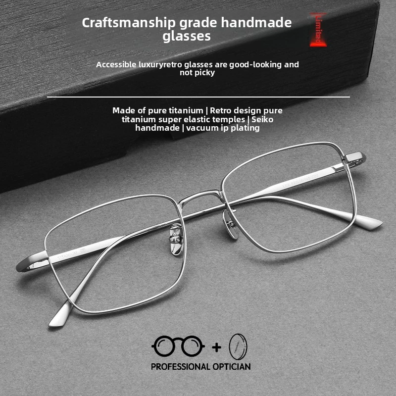 Ultra-light Pure Titanium Myopia Glasses Business Ultra-light Silver Wire Frame Titanium Frame Retro Square Glasses Frame
Ultra-light Pure Titanium Myopia Glasses Business Ultra-light Silver Wire Frame Titanium Frame Retro Square Glasses Frame