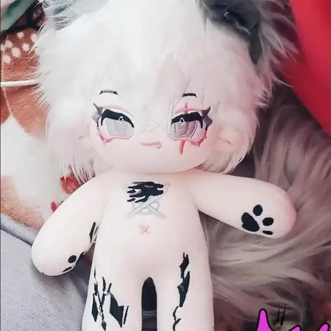 Stuffed 27cm Game Arknights Lappland Cosplay Plush Doll Toys Fan Cotton Collection Kids Friends Students Perfect Birthday Gifts
Stuffed 27cm Game Arknights Lappland Cosplay Plush Doll Toys Fan Cotton Collection Kids Friends Students Perfect Birthday Gifts