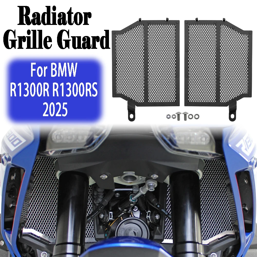 New Motorcycle Radiator Guard Engine Skid Plate Cover Accessories For BMW bmw R1300R R1300RS r1300r r1300rs 2025-