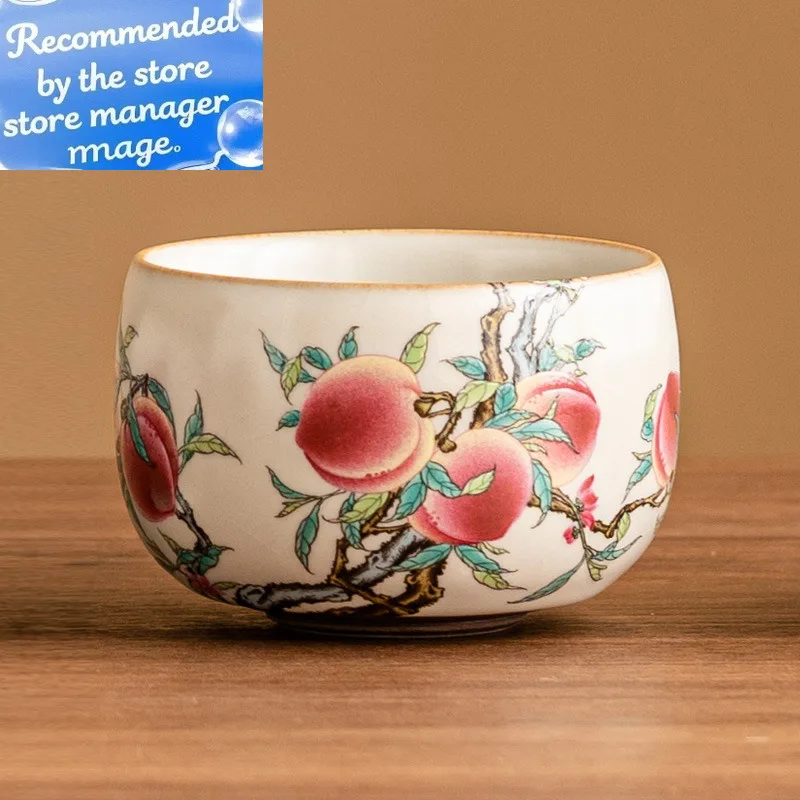 100ml Exquisite Cream Ru Kiln Pink Color Teacup Nine Peach Master Cup Personal Tasting Tea Bowl Chazhan Chinese Kung Fu Teaset 
100ml Exquisite Cream Ru Kiln Pink Color Teacup Nine Peach Master Cup Personal Tasting Tea Bowl Chazhan Chinese Kung Fu Teaset