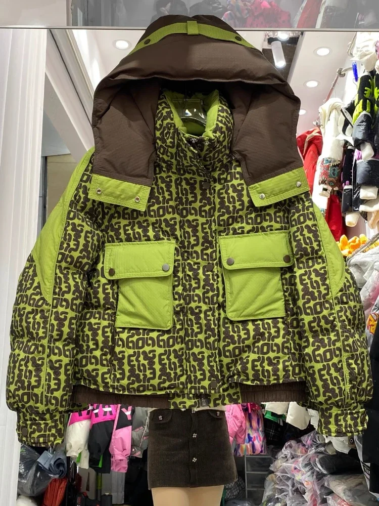 Green Printed Down Jacket Winter Thickened Short Pike Fashion Y2k Hooded Color Split Loose Plus Size White Duck Downs Coat Women
Green Printed Down Jacket Winter Thickened Short Pike Fashion Y2k Hooded Color Split Loose Plus Size White Duck Downs Coat Women