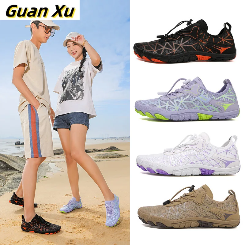 Beach shoes Creek shoes,Outdoor leisure sports Wading shoes,Men's and women's non-slip breathable swimming fitness shoes
Beach shoes Creek shoes,Outdoor leisure sports Wading shoes,Men's and women's non-slip breathable swimming fitness shoes