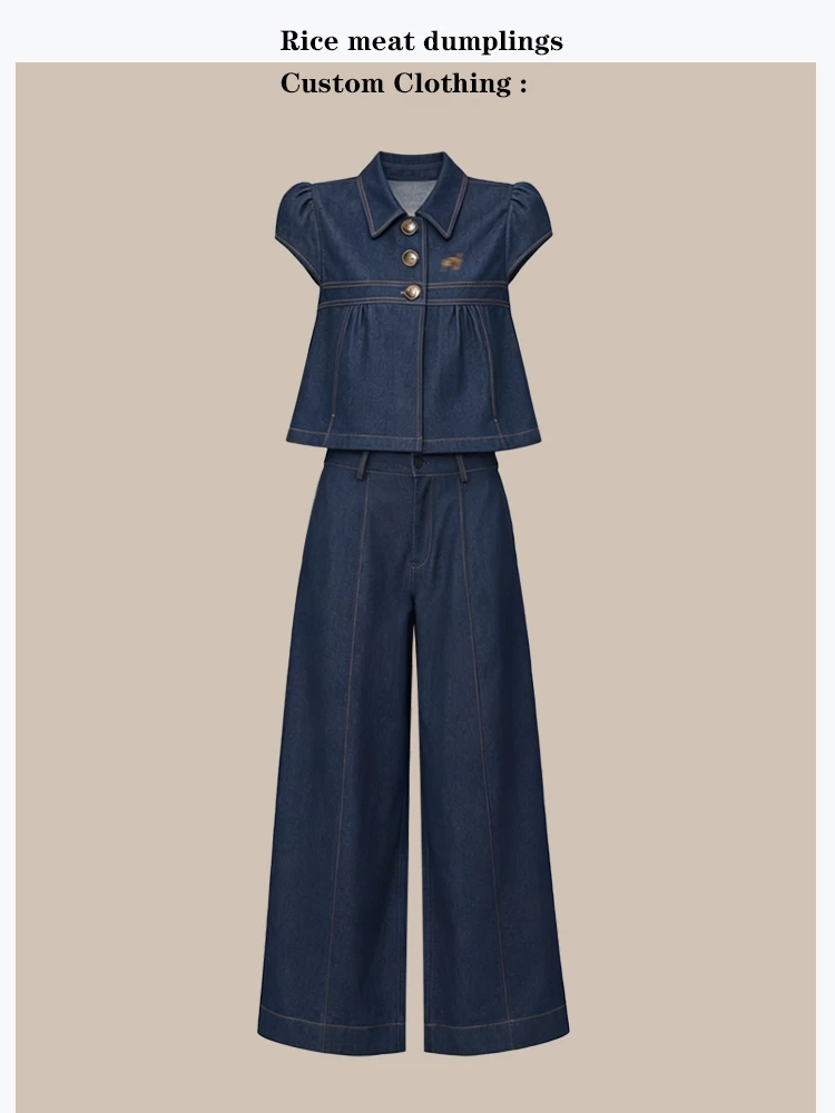 Women's Summer Casual Loose Fit Denim Shirt And Wide Leg Pants Set Commute Versatile Straight Cut Top Bottom Ensemble
Women's Summer Casual Loose Fit Denim Shirt And Wide Leg Pants Set Commute Versatile Straight Cut Top Bottom Ensemble