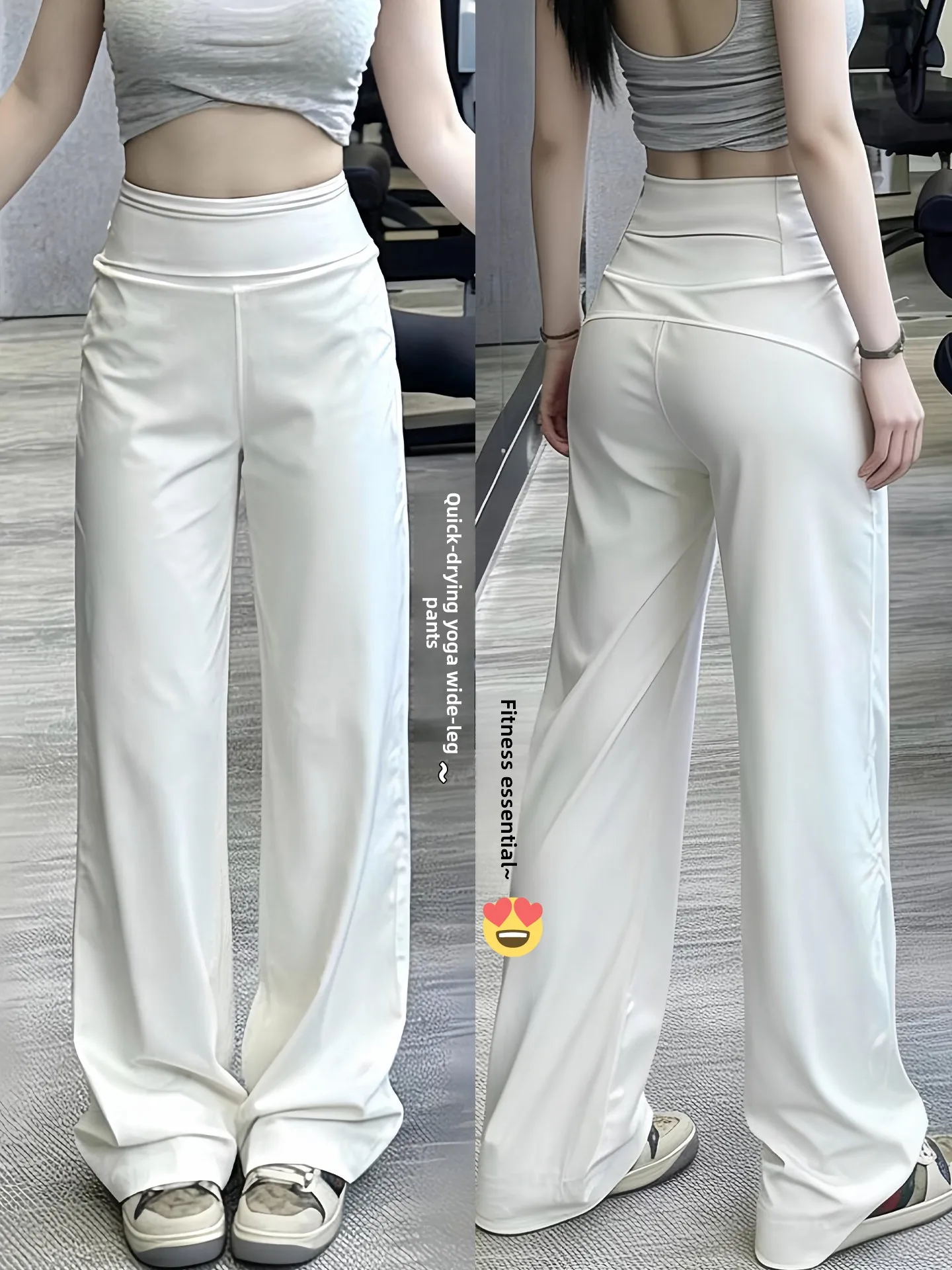 Quick Dry High Waist Wide Leg Pants Women's Summer Thin Yoga Sports Pants Loose Slimming Mask Casual Pure Color Elastic Waist
Quick Dry High Waist Wide Leg Pants Women's Summer Thin Yoga Sports Pants Loose Slimming Mask Casual Pure Color Elastic Waist
