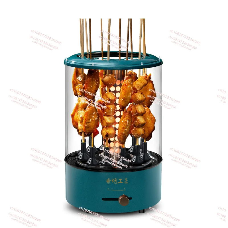 Electric smokeless household indoor automatic rotating skewer, barbecue machine, artifact, temperature regulation barbecue oven
Electric smokeless household indoor automatic rotating skewer, barbecue machine, artifact, temperature regulation barbecue oven
