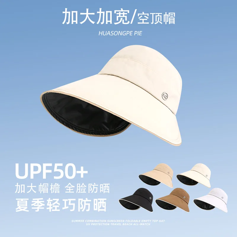 Air Top Sun Protection Hat Women's New Summer Outdoor Bucket Hat plus-Sized Widened Brim Full Face Sun Hat All-Matching Hat
Air Top Sun Protection Hat Women's New Summer Outdoor Bucket Hat plus-Sized Widened Brim Full Face Sun Hat All-Matching Hat