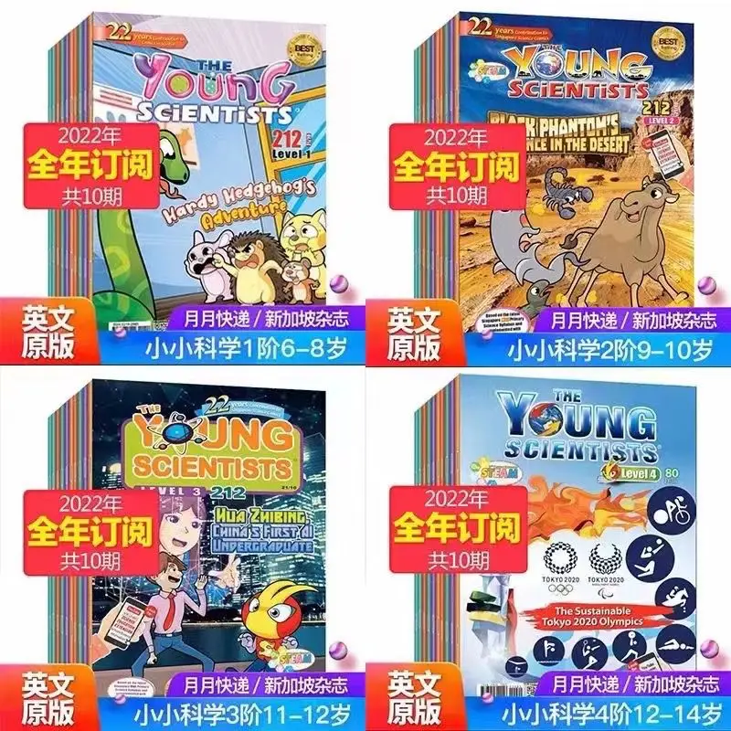 New Arrive 2022 40pcs/Full Set Singapore Science Cartoon Magazine The Young Scientists Free Shipping
New Arrive 2022 40pcs/Full Set Singapore Science Cartoon Magazine The Young Scientists Free Shipping