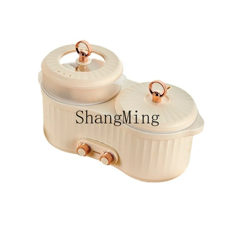 ZYY Multifunctional Household Kitchen Cooking Frying Pan Electric Cooking Pot Mandarin Duck Pot
ZYY Multifunctional Household Kitchen Cooking Frying Pan Electric Cooking Pot Mandarin Duck Pot