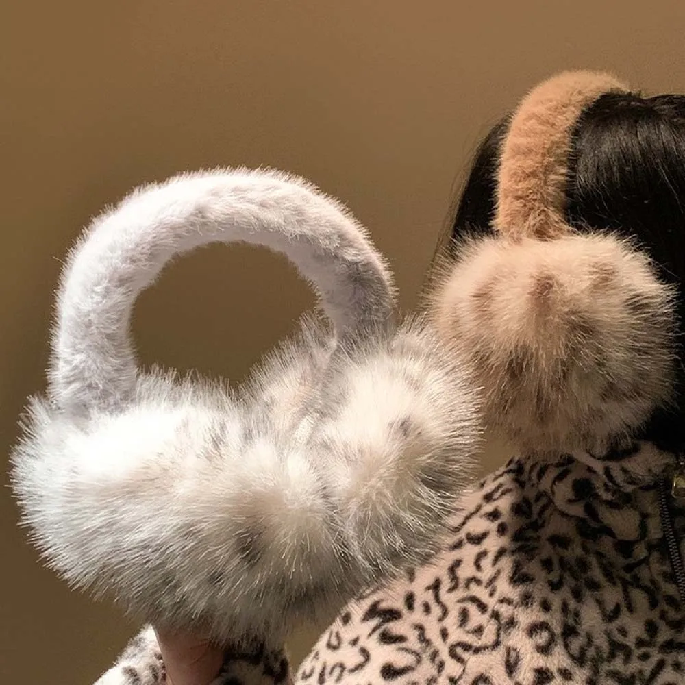 Удобные ветрозащитные наушники с леопардовым принтом, мягкие складные наушники, полиэстеровые грелки для ушей, зимние утепленные женские наушники
Удобные ветрозащитные наушники с леопардовым принтом, мягкие складные наушники, полиэстеровые грелки для ушей, зимние утепленные женские наушники