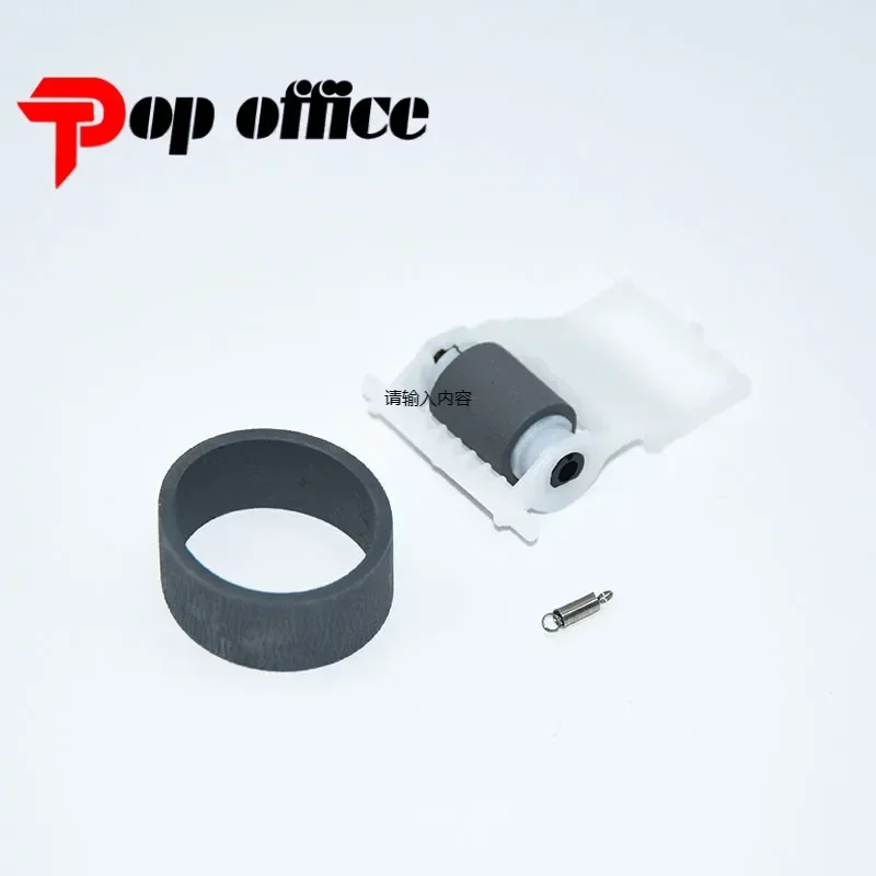5 КОМПЛЕКТІВ ПРЕМИУМ 1517053 1529149 Ролик захвата с задержкой для EPSON T1100 B1100 1390 1400 1410 L1300 L1800 R1900 1500 Вт ME1100
5 КОМПЛЕКТІВ ПРЕМИУМ 1517053 1529149 Ролик захвата с задержкой для EPSON T1100 B1100 1390 1400 1410 L1300 L1800 R1900 1500 Вт ME1100