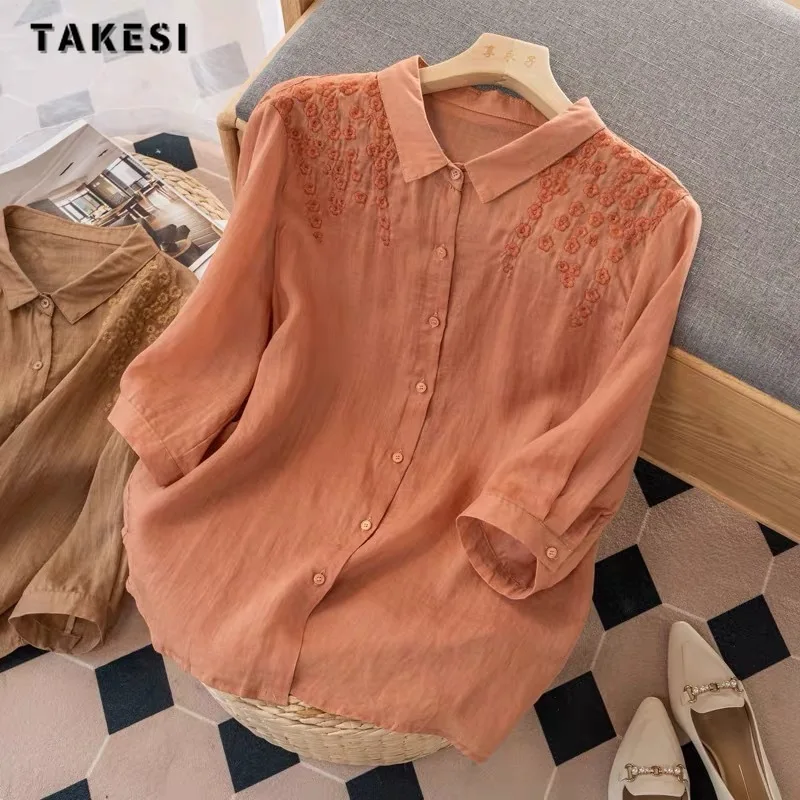 2024 Summer Elegant Sweet Turn Down Collar Mid Long Sleeve Shirt Women's Causal Thin Blouses Chiffon Solid Color Tees Top
2024 Summer Elegant Sweet Turn Down Collar Mid Long Sleeve Shirt Women's Causal Thin Blouses Chiffon Solid Color Tees Top