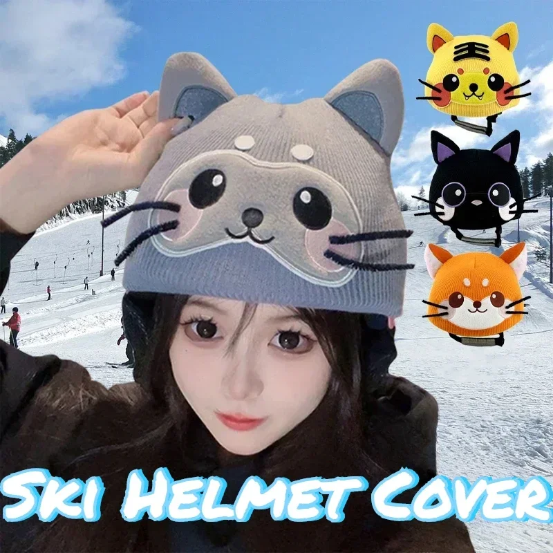 2024 Ski Helmet Cover Decoration Cute Cartoon Universal Ski Helmet Cover Suitable for Electric Scooters Adult Helmet Decoration
2024 Ski Helmet Cover Decoration Cute Cartoon Universal Ski Helmet Cover Suitable for Electric Scooters Adult Helmet Decoration