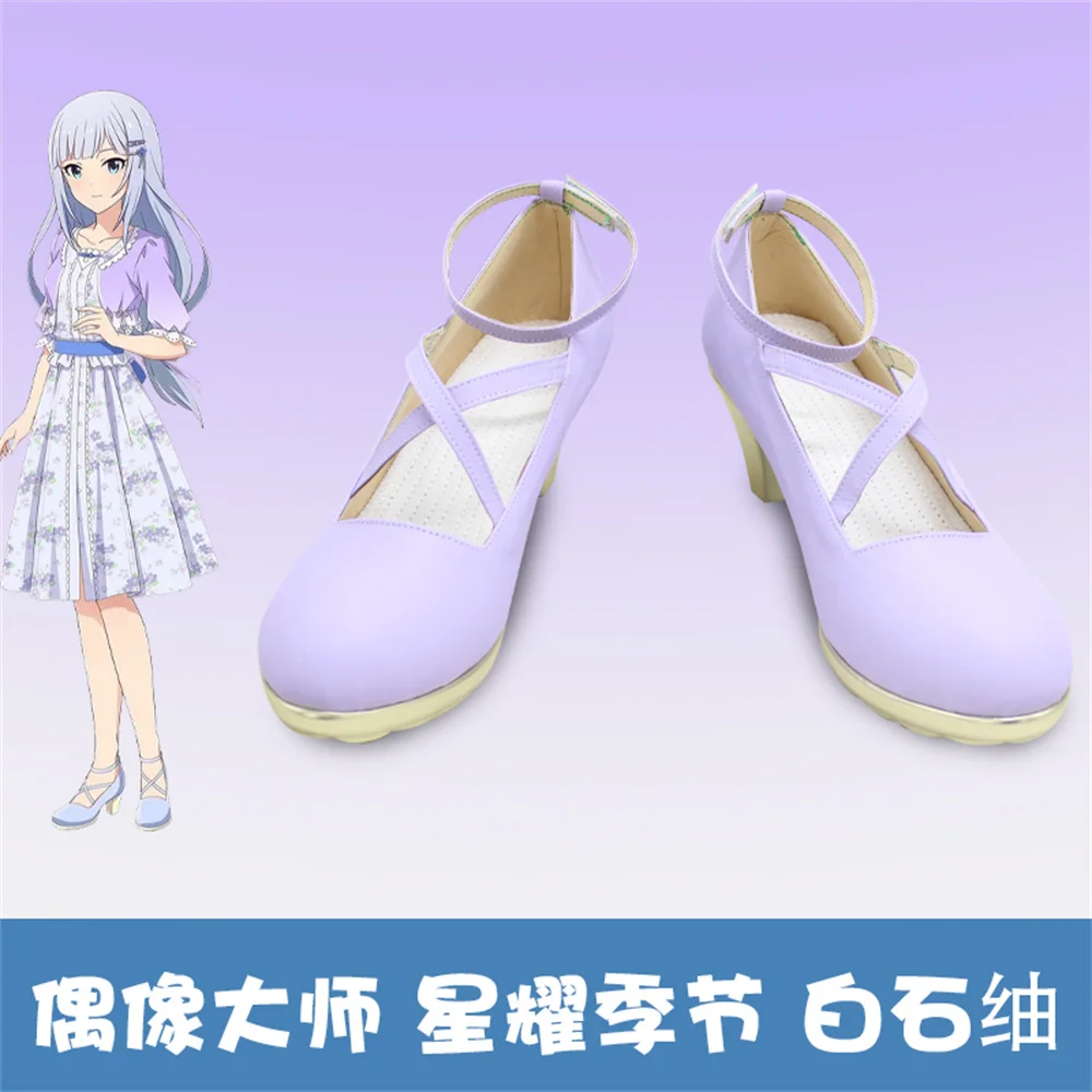 THE IDOLM@STER THE IDOLMASTER MILLION LIVE THEATER DAYS Shiraishi Tsumugi Cosplay Shoes Boots Game Anime Halloween Christmas
THE IDOLM@STER THE IDOLMASTER MILLION LIVE THEATER DAYS Shiraishi Tsumugi Cosplay Shoes Boots Game Anime Halloween Christmas