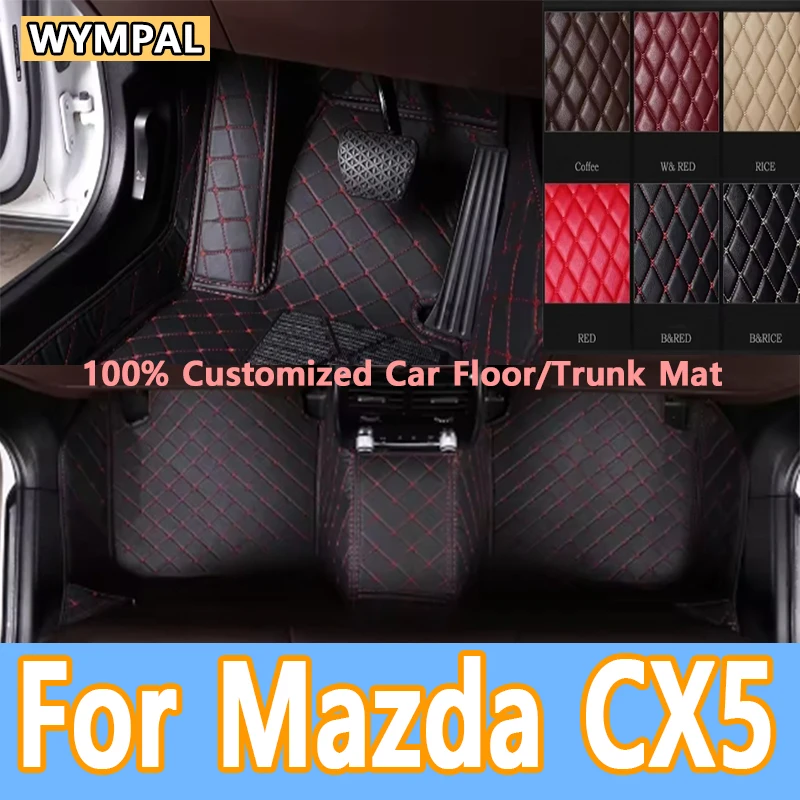 Luxury Custom Made Leather Car Floor Mats For Mazda CX5 CX-5 2015 2016 Interior Details Auto Carpets Rugs Foot Pads Accessories
Luxury Custom Made Leather Car Floor Mats For Mazda CX5 CX-5 2015 2016 Interior Details Auto Carpets Rugs Foot Pads Accessories