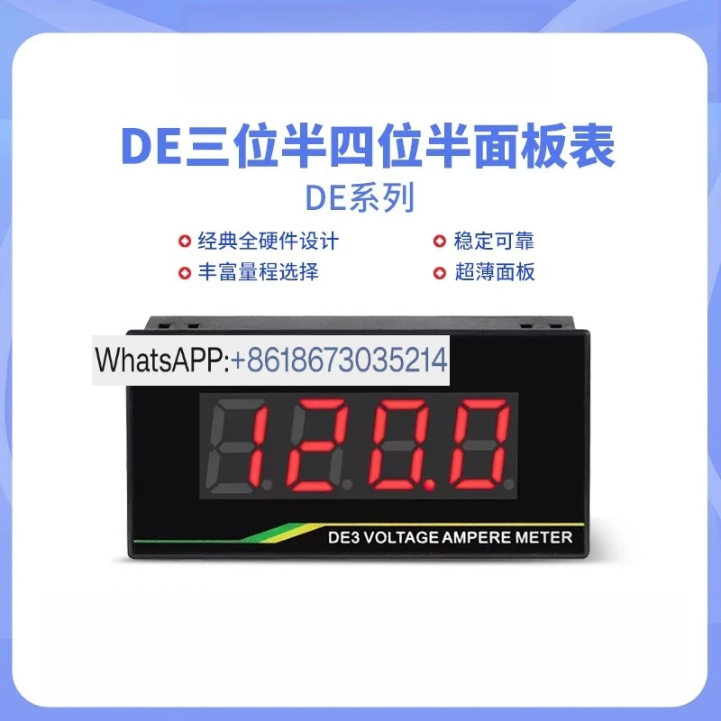 DE three and a half four and a half panel digital display AC DC voltmeter Ammeter digital instrument