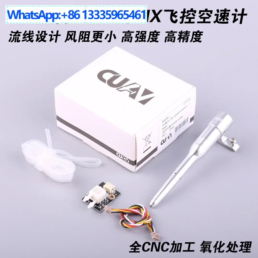 APM/PIX flight control airspeed meter, differential pressure sensor, digital analog airspeed meter, aerial survey fixed wing
APM/PIX flight control airspeed meter, differential pressure sensor, digital analog airspeed meter, aerial survey fixed wing