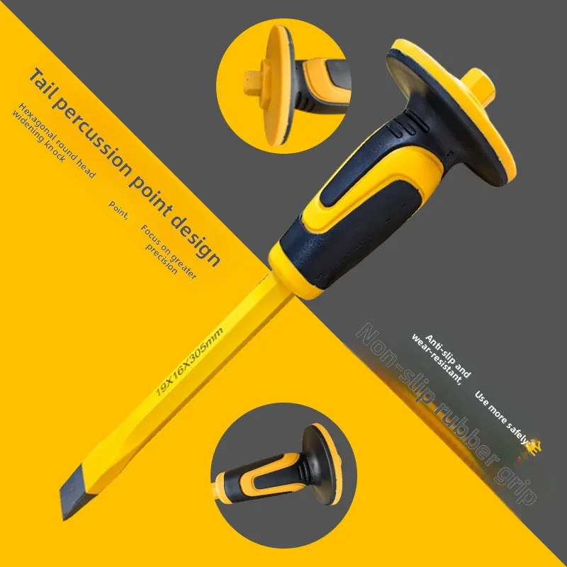 Chrome vanadium steel sheathed stone chisel with multiple specifications, anti slip rubber grip, friction/impact resistance
Chrome vanadium steel sheathed stone chisel with multiple specifications, anti slip rubber grip, friction/impact resistance