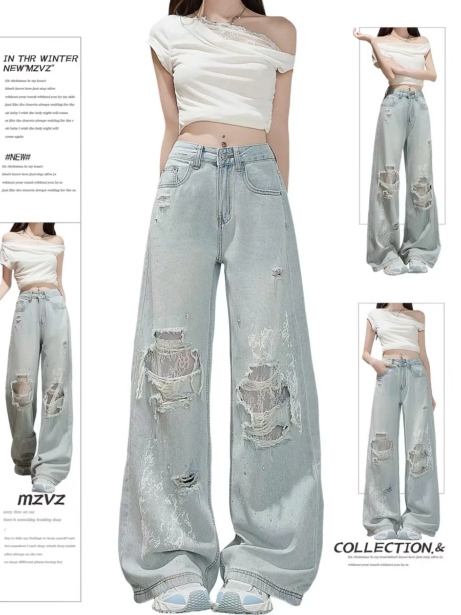 Summer Thin Wide Leg Pants Women's Loose Lace Hole Design Sensation Long Pants Casual High Waist Jeans Four Seasons Universal
Summer Thin Wide Leg Pants Women's Loose Lace Hole Design Sensation Long Pants Casual High Waist Jeans Four Seasons Universal