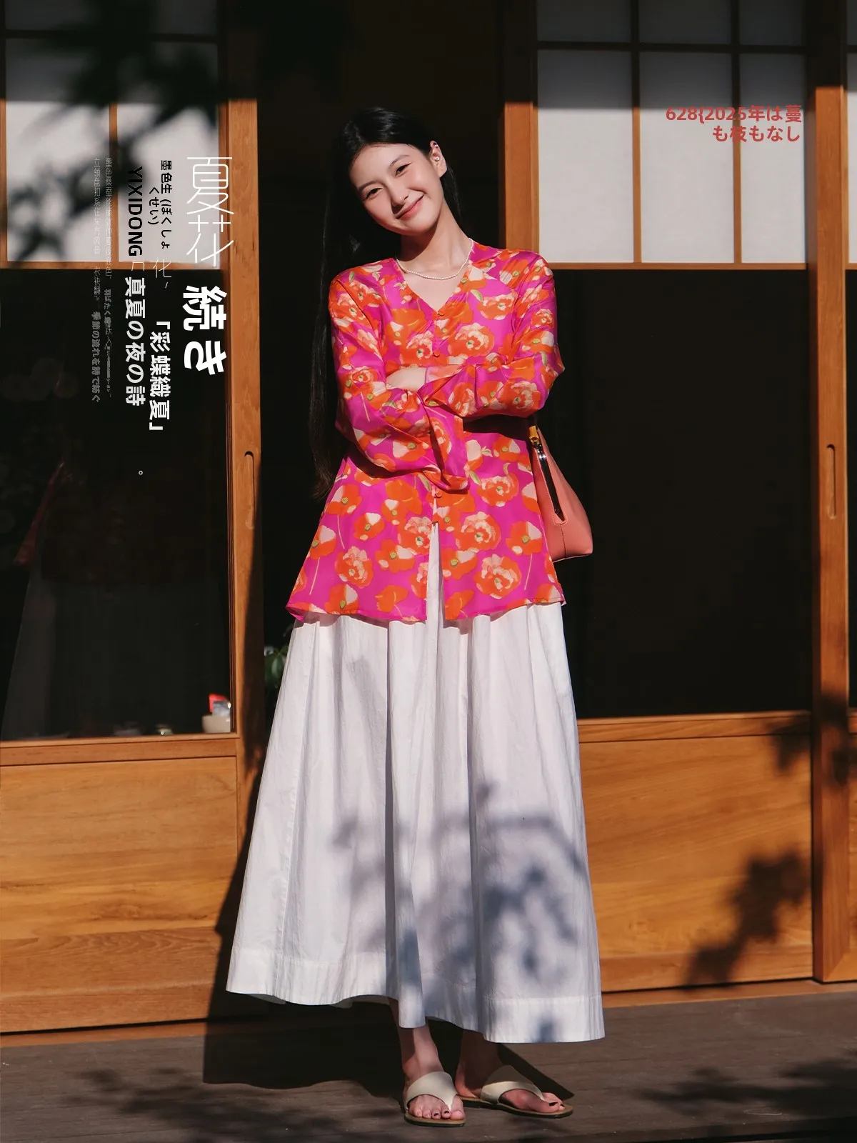 New Chinese Style Short Printed Silk Shirt Beauty Focalization No Vine No Branch Artistic True Silk Summer Women's Shirt
New Chinese Style Short Printed Silk Shirt Beauty Focalization No Vine No Branch Artistic True Silk Summer Women's Shirt