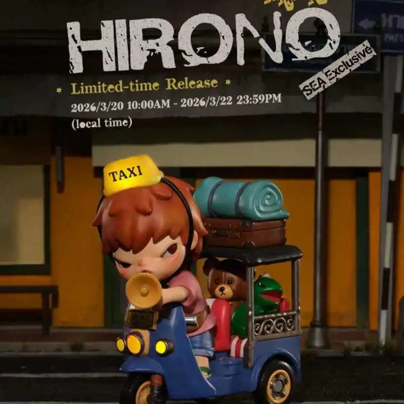 Фигурка водителя тук-тука Hirono от Pop Mart, лимитированная серия для зарубежных рынков, модная коллекционная игрушка, креативный сюрприз, праздничный подарок
Фигурка водителя тук-тука Hirono от Pop Mart, лимитированная серия для зарубежных рынков, модная коллекционная игрушка, креативный сюрприз, праздничный подарок