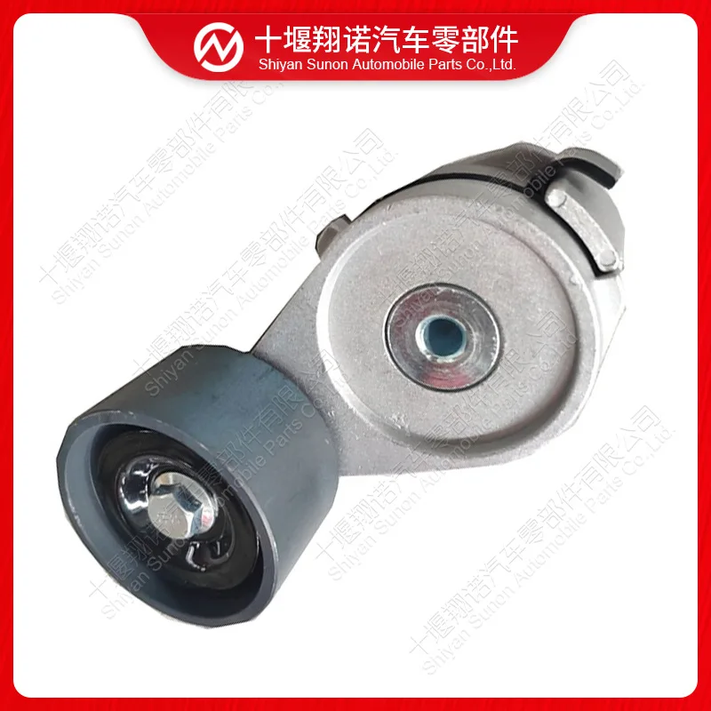 Applicable to Sinotruk Howo engine belt tensioner VG1246060002
Applicable to Sinotruk Howo engine belt tensioner VG1246060002