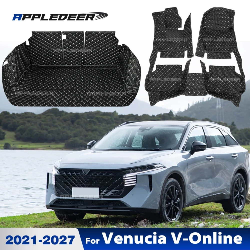 Car Floor Mats For Venucia V-Online Da-V Big V Grand V 2021-2027 2026 Car Trunk Mats Dirt-Proof Waterproof Scratch-Resistant
Car Floor Mats For Venucia V-Online Da-V Big V Grand V 2021-2027 2026 Car Trunk Mats Dirt-Proof Waterproof Scratch-Resistant