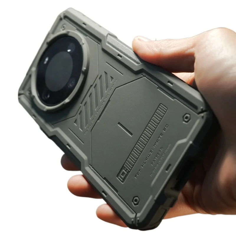 Suitable for Huawei Mate60/Pro/+/Tactical Anti-Drop Phone Case Graphene Heat Dissipation Phone Case
Suitable for Huawei Mate60/Pro/+/Tactical Anti-Drop Phone Case Graphene Heat Dissipation Phone Case