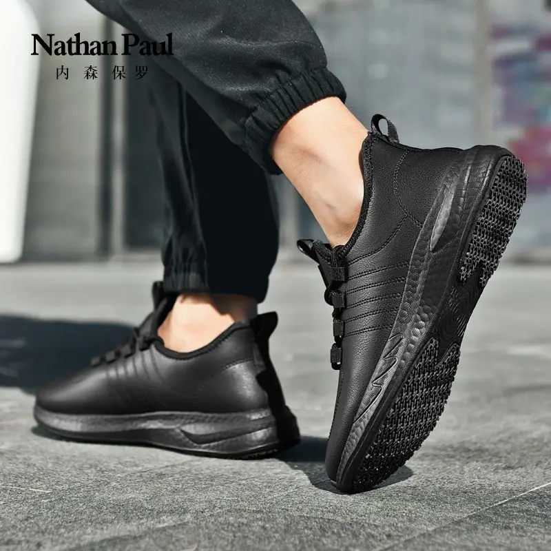 Популярная модная дышащая повседневная обувь 2025 года. Легкая и универсальная спортивная обувь для отдыха на открытом воздухе, нескользящая и износостойкая.
Популярная модная дышащая повседневная обувь 2025 года. Легкая и универсальная спортивная обувь для отдыха на открытом воздухе, нескользящая и износостойкая.