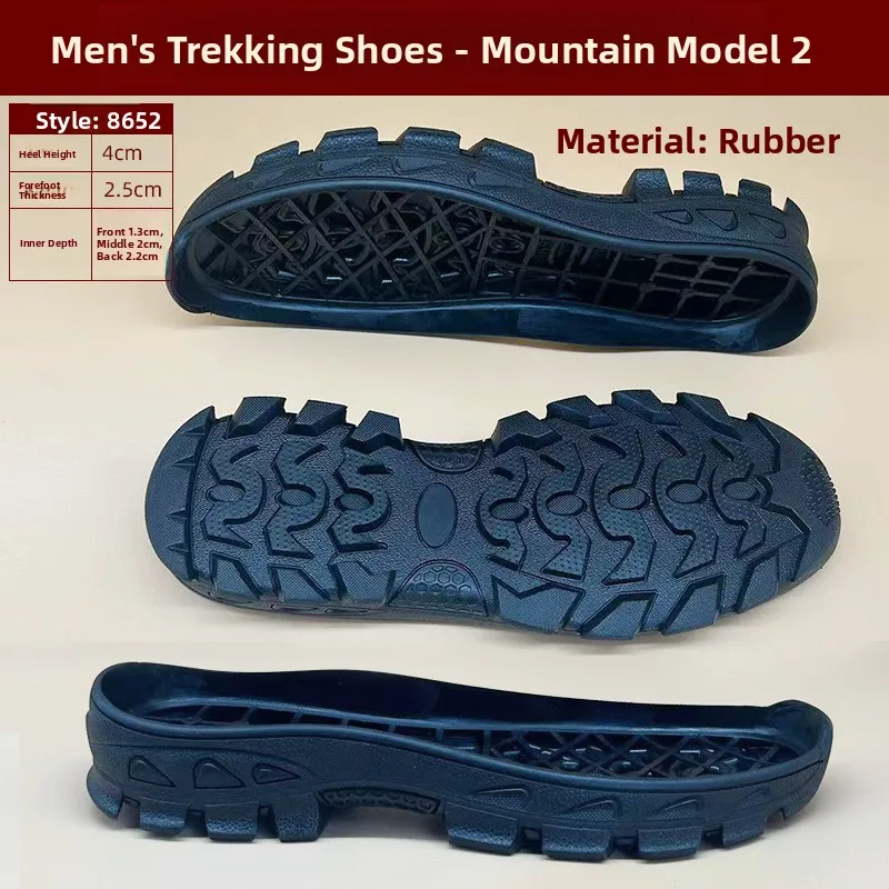 Мужские альпинистские ботинки с резиновой износостойкой подошвой, сменные элементы для подошвы, материал для походов и альпинизма
Мужские альпинистские ботинки с резиновой износостойкой подошвой, сменные элементы для подошвы, материал для походов и альпинизма