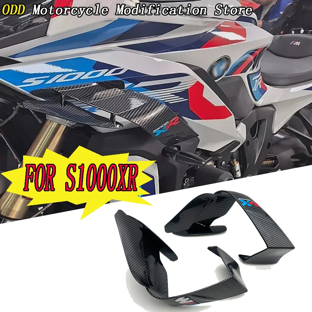 2019-2024 S1000XR NEW WINGLETKIT For BMW S1000XR 2020 2021 2022 2023 Motorcycle accessories Fixed wing s1000xr Fixed Winglet
2019-2024 S1000XR NEW WINGLETKIT For BMW S1000XR 2020 2021 2022 2023 Motorcycle accessories Fixed wing s1000xr Fixed Winglet