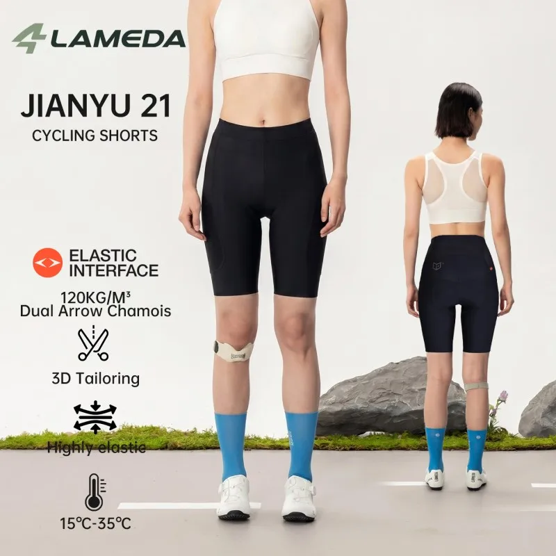LAMEDA New Women Spring Summer Double Arrow Pad UV Protection Cycling Shorts Strong Support Road Bike Professional Bicycle Botto
LAMEDA New Women Spring Summer Double Arrow Pad UV Protection Cycling Shorts Strong Support Road Bike Professional Bicycle Botto
