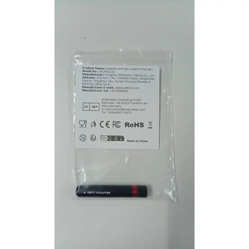 Кабель MCIO 8i Slimline SAS для подключения двух SFF-8654 4i, кабель для подключения сервера PCIE5.0, высокоскоростной адаптерный кабель для сервера (штекер-штекер)
Кабель MCIO 8i Slimline SAS для подключения двух SFF-8654 4i, кабель для подключения сервера PCIE5.0, высокоскоростной адаптерный кабель для сервера (штекер-штекер)