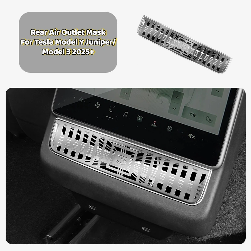 Задняя маска с центральным управлением для Tesla Model Y Juniper/Model 3 2025, задняя вентиляционная крышка, защитная пленка для экрана, аксессуар
Задняя маска с центральным управлением для Tesla Model Y Juniper/Model 3 2025, задняя вентиляционная крышка, защитная пленка для экрана, аксессуар