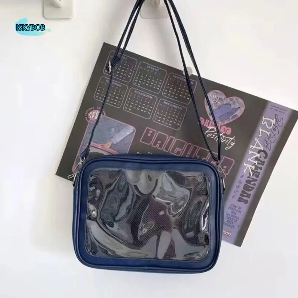 Zipper Bag Solid Color Itabag Cotton Doll Bag Idol Merchandise Storage Transparent Bags Wallet Small Item Bag Shoulder Bag
Zipper Bag Solid Color Itabag Cotton Doll Bag Idol Merchandise Storage Transparent Bags Wallet Small Item Bag Shoulder Bag