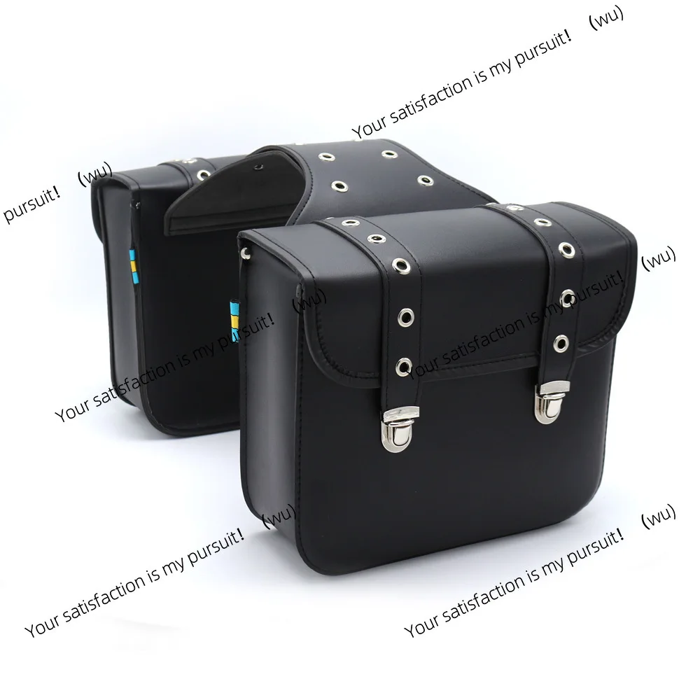 Motorcycle electric vehicle modified hanging bag saddle bag edge bag PU leather waterproof
Motorcycle electric vehicle modified hanging bag saddle bag edge bag PU leather waterproof