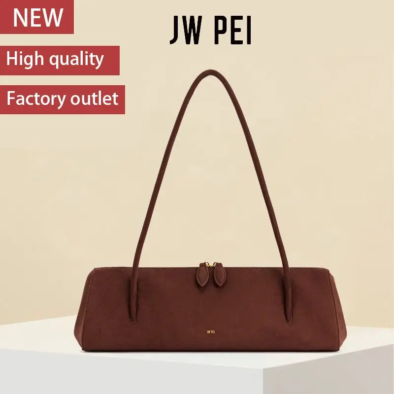Jwpei French Stick Bag Retro Niche French Shoulder Bag Suede Suede Underarm Sausage Bag Female
Jwpei French Stick Bag Retro Niche French Shoulder Bag Suede Suede Underarm Sausage Bag Female
