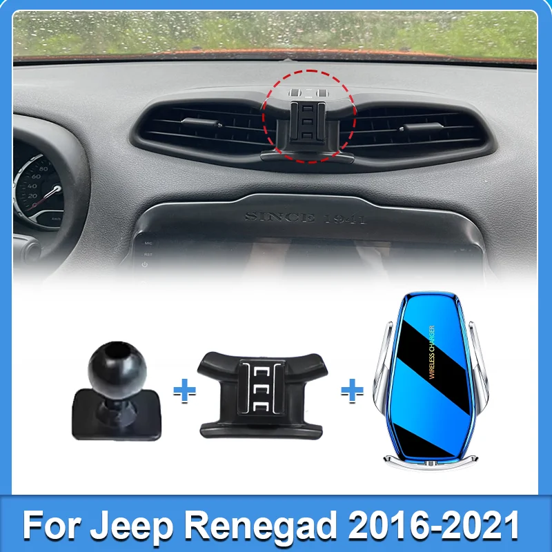 Car Support Wireless Charger Auto Car Mount Phone Holder Stand 15W Fast Charging For Jeep Renegad 2016 2017 2018 2019 2020 2021
Car Support Wireless Charger Auto Car Mount Phone Holder Stand 15W Fast Charging For Jeep Renegad 2016 2017 2018 2019 2020 2021