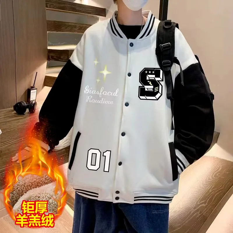 Foreign Trade Baseball Clothing Men's Cardigan Breasted Sweater Jacket Vintage American Jacket Boys Spring and Autumn Season
Foreign Trade Baseball Clothing Men's Cardigan Breasted Sweater Jacket Vintage American Jacket Boys Spring and Autumn Season