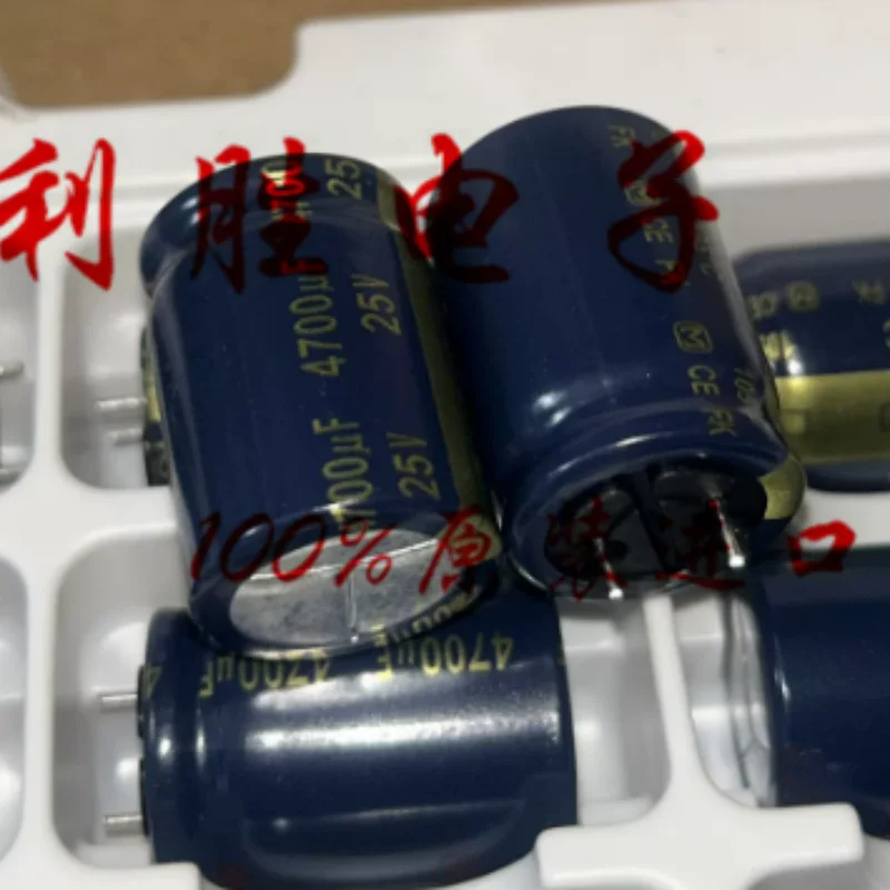 10PCS-100PCS 4700UF 25V fever capacitor 25V4700UF 18 * 25 FK high-frequency low impedance short pin
10PCS-100PCS 4700UF 25V fever capacitor 25V4700UF 18 * 25 FK high-frequency low impedance short pin