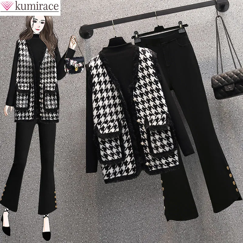 2022 Spring New Vest Sweater Coat High Waist Flared Pants Three Piece Elegant Women's Suit Office Casual Clothes Trouser Suits
2022 Spring New Vest Sweater Coat High Waist Flared Pants Three Piece Elegant Women's Suit Office Casual Clothes Trouser Suits